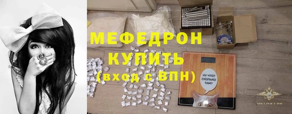 MDMA Premium VHQ Верхний Тагил