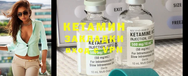 MDMA Premium VHQ Верхний Тагил