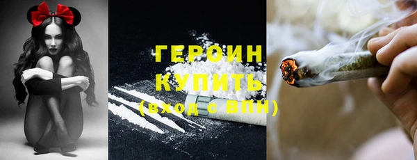 мефедрон Богданович