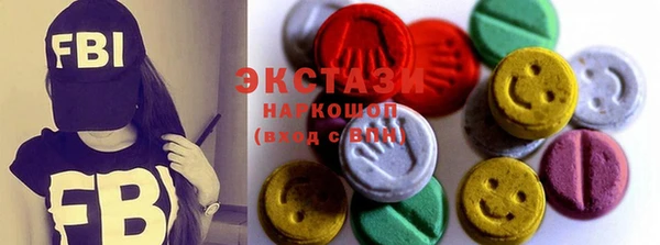 a pvp Верхнеуральск