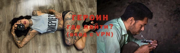 a pvp Верхнеуральск