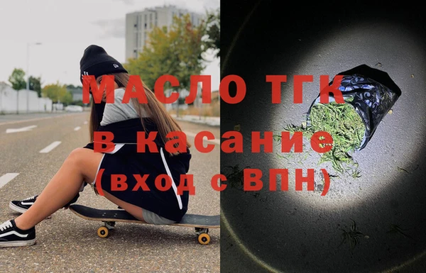 MDMA Premium VHQ Верхний Тагил