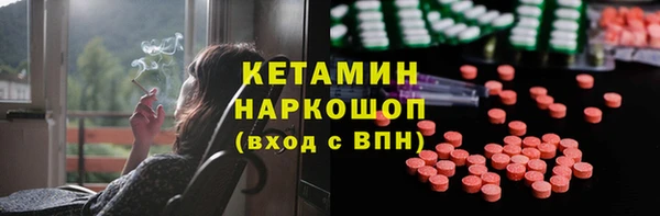 a pvp Верхнеуральск