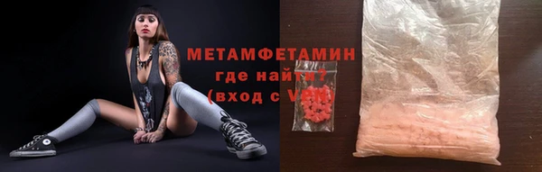 a pvp Верхнеуральск