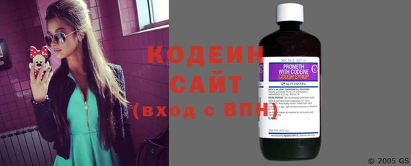 MDMA Premium VHQ Верхний Тагил