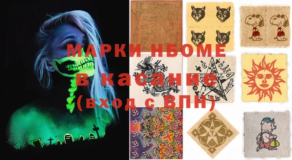 a pvp Верхнеуральск