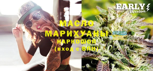 MDMA Premium VHQ Верхний Тагил