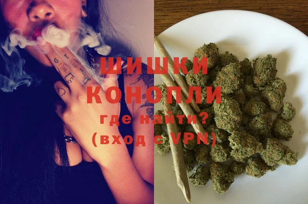 MDMA Premium VHQ Верхний Тагил