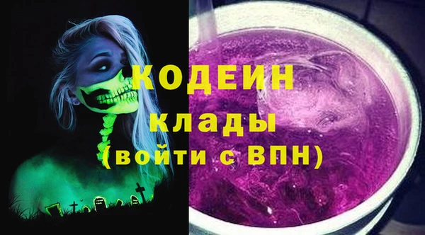 a pvp Верхнеуральск