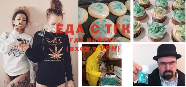 MDMA Premium VHQ Верхний Тагил