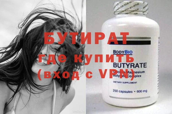 a pvp Верхнеуральск