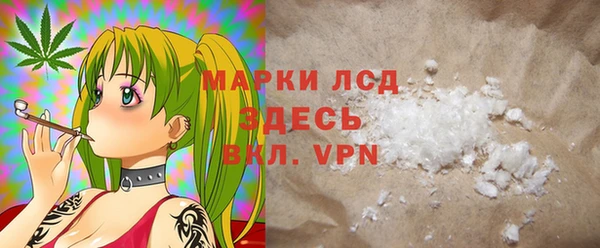 MDMA Premium VHQ Верхний Тагил