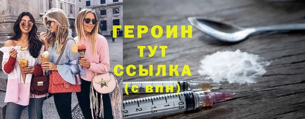 a pvp Верхнеуральск