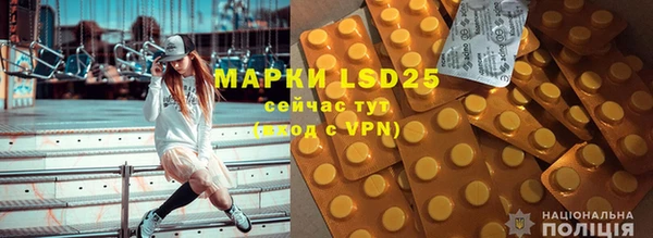 a pvp Верхнеуральск
