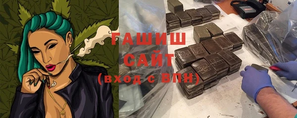 a pvp Верхнеуральск
