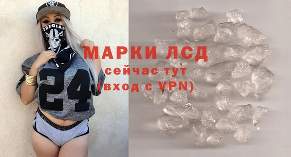 a pvp Верхнеуральск
