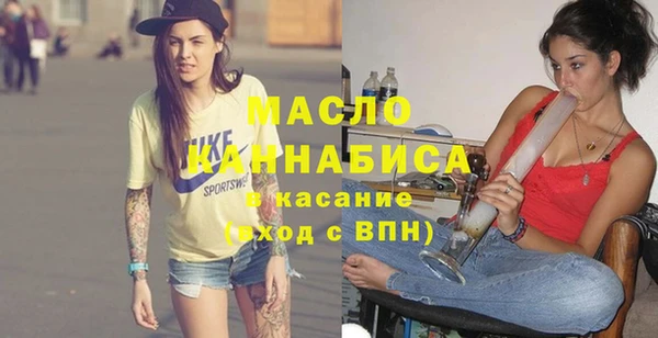 MDMA Premium VHQ Верхний Тагил